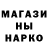 МДМА VHQ garreton smith