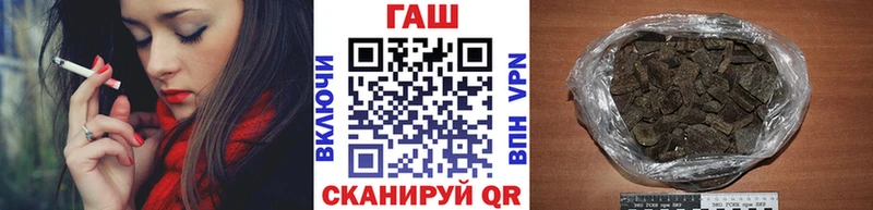 Гашиш hashish  купить наркотик  Нягань 