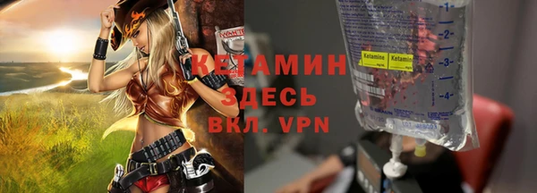мефедрон Нея