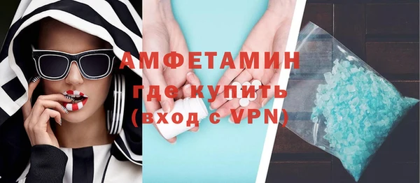 мефедрон Нея
