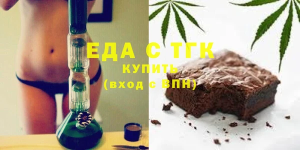 прущая мука Надым