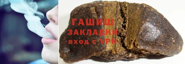 мефедрон Нея
