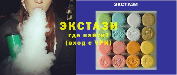 мефедрон Нея