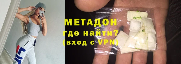 скорость Нефтегорск