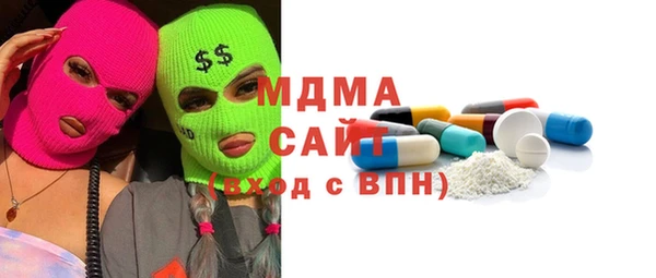мефедрон Нея