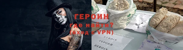 скорость Нефтегорск