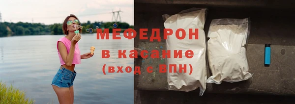 индика Наволоки