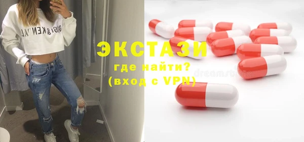 jwh Ахтубинск