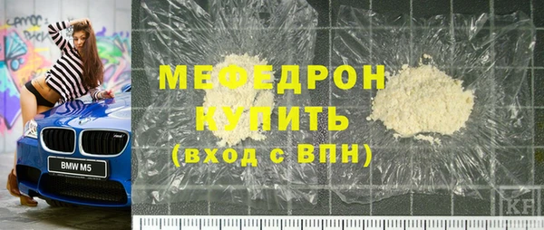 apvp Бабаево