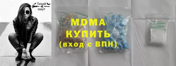 кокаин перу Навашино