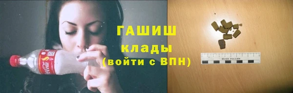 мефедрон Нея
