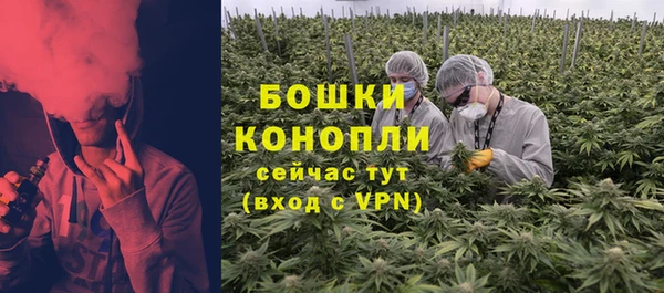 скорость Нефтегорск