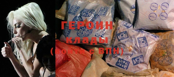 мефедрон Нея