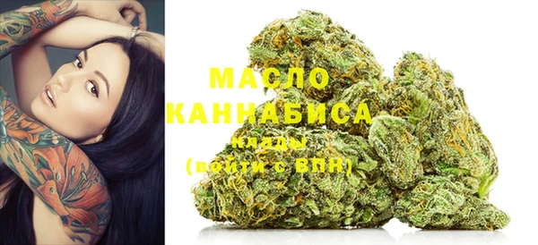 мефедрон Нея
