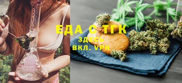 мефедрон Нея