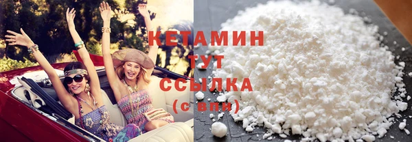 дмт Аша