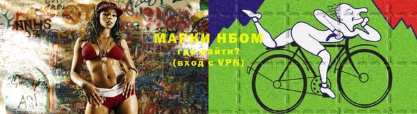 скорость Нефтегорск