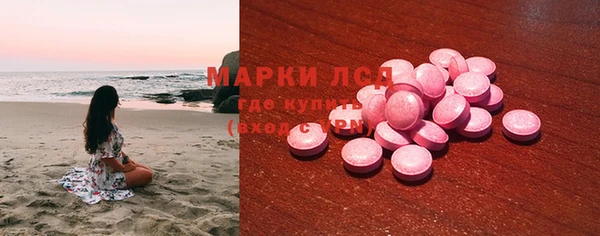 скорость Нефтегорск