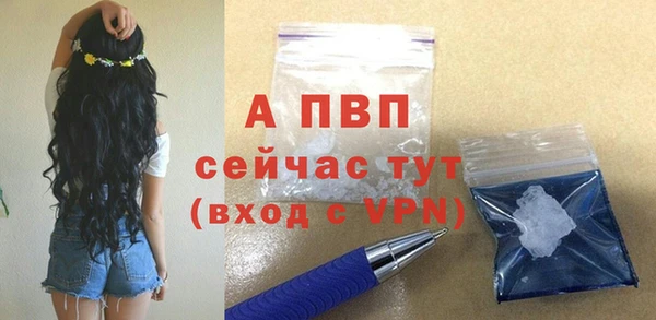 мефедрон Нея