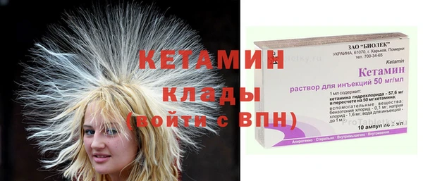 скорость Нефтегорск