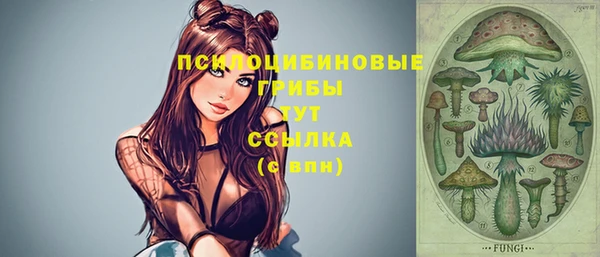 мефедрон Нея