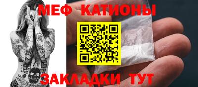 гидропоника Кумертау