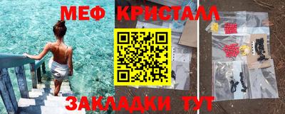 круглые Кулебаки