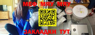гидропоника Кумертау