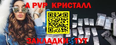 круглые Кулебаки