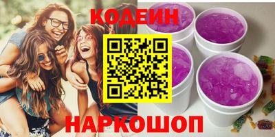 круглые Кулебаки