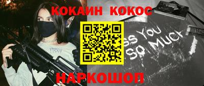 круглые Кулебаки