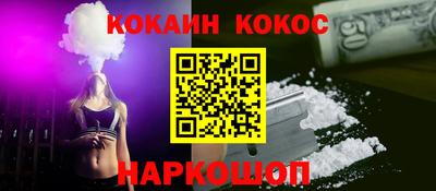 гидропоника Кумертау