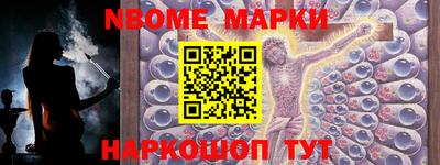круглые Кулебаки