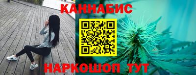 гидропоника Кумертау