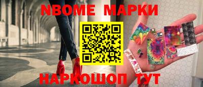 гидропоника Кумертау
