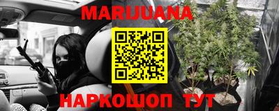 гидропоника Кумертау