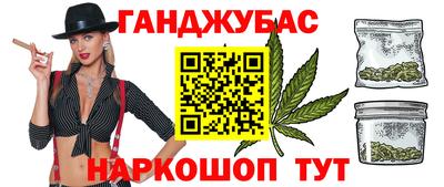 гидропоника Кумертау