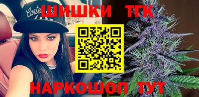 гидропоника Кумертау