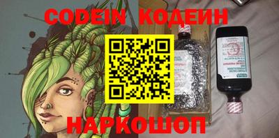 гидропоника Кумертау
