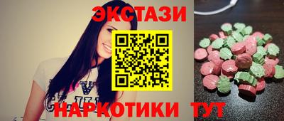 гидропоника Кумертау