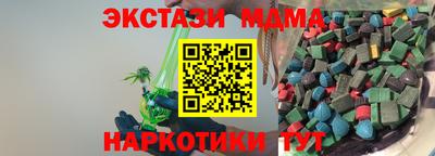 гидропоника Кумертау