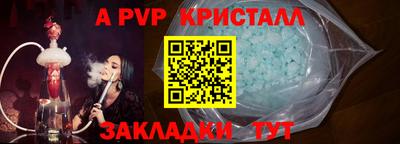 круглые Кулебаки