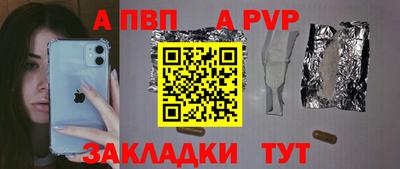 круглые Кулебаки