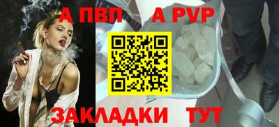 гидропоника Кумертау