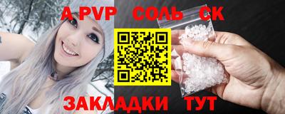 круглые Кулебаки