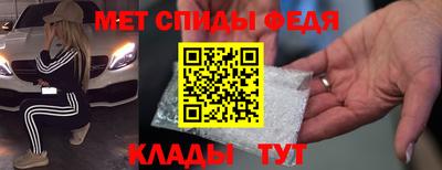 гидропоника Кумертау