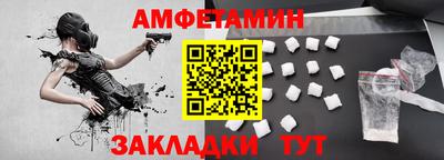 круглые Кулебаки