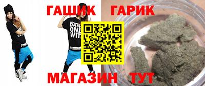 круглые Кулебаки