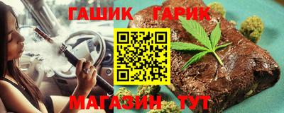 гидропоника Кумертау