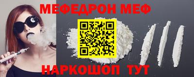 круглые Кулебаки